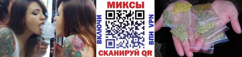 Купить  Ипатово  Бутират GHB 