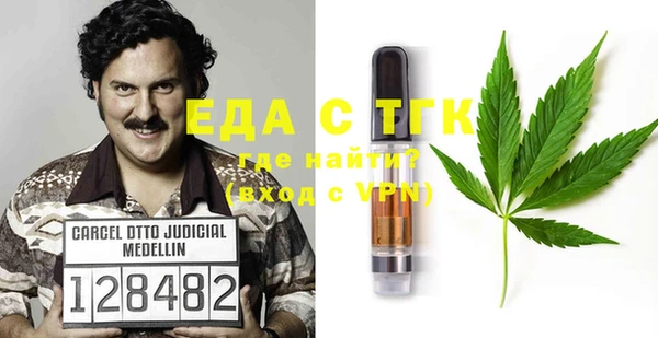 круглые Михайлов