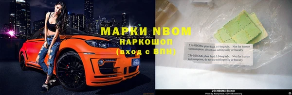 прущая мука Михайловка
