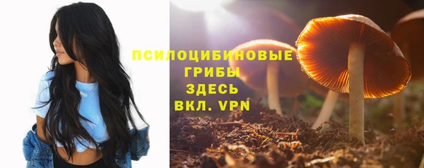 кокаин колумбия Медвежьегорск