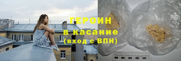 кокаин колумбия Медвежьегорск