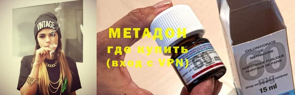 MESCALINE Медногорск