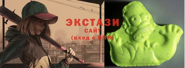 кокаин колумбия Медвежьегорск