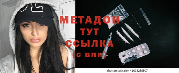кокаин колумбия Медвежьегорск
