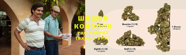 прущая мука Михайловка