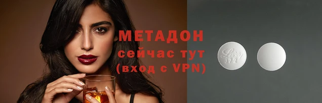 кокаин колумбия Медвежьегорск