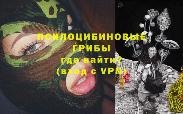 прущая мука Михайловка
