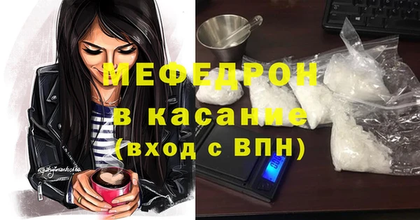 кокаин колумбия Медвежьегорск