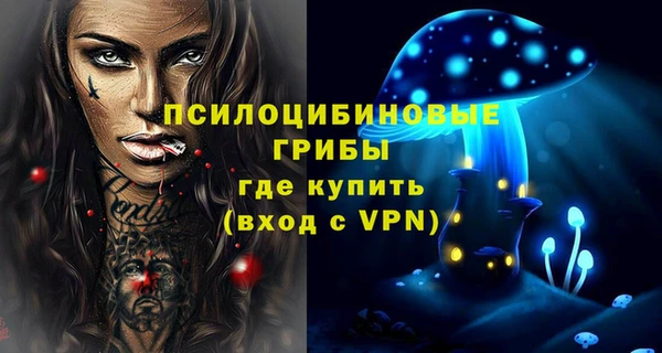 круглые Михайлов