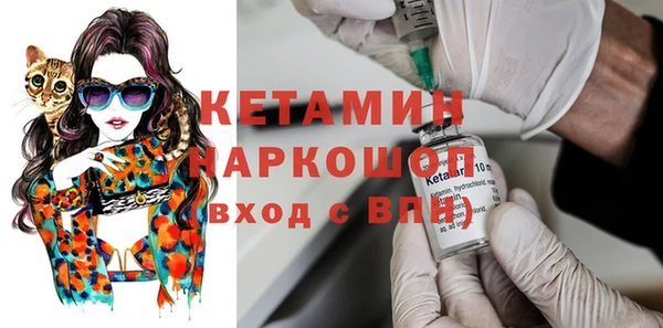 кокаин колумбия Медвежьегорск