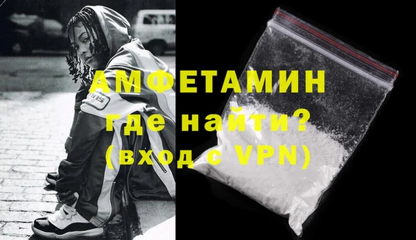 MESCALINE Медногорск