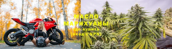 прущая мука Михайловка