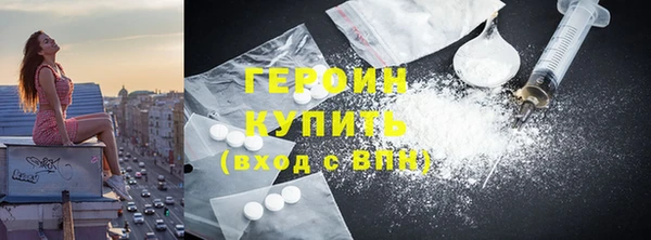 кокаин колумбия Медвежьегорск