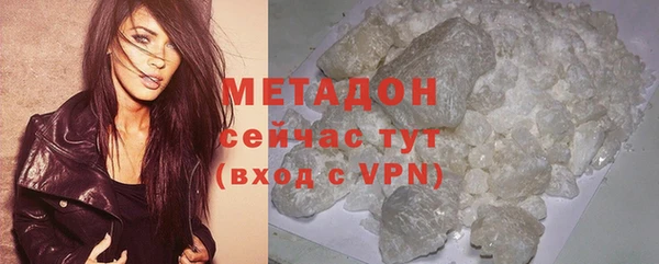 круглые Михайлов