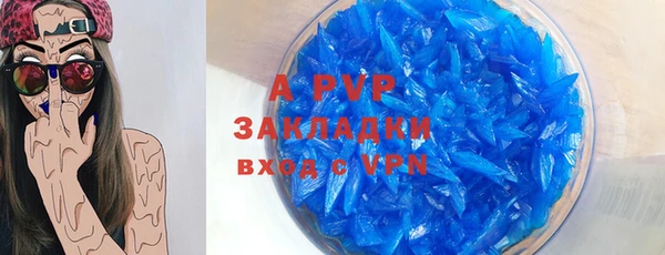 твердый Мегион