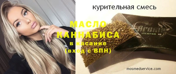 кокаин колумбия Медвежьегорск