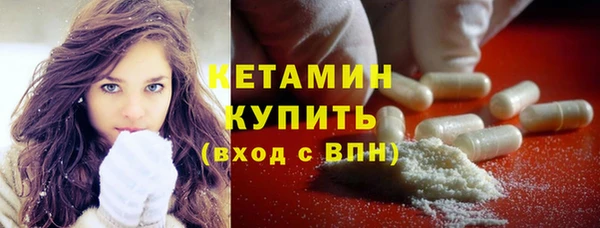 кокаин колумбия Медвежьегорск