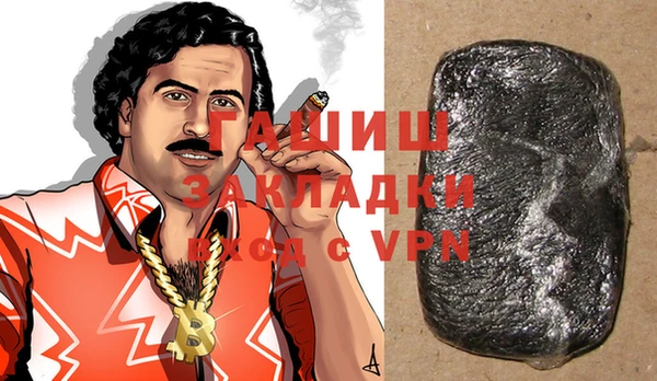 круглые Михайлов